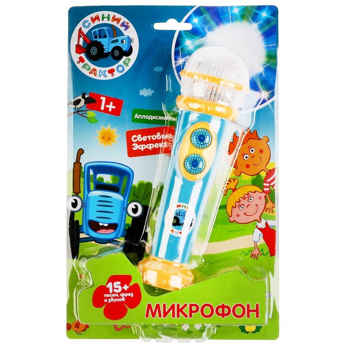 Микрофон «Синий трактор» 15 песен, фраз и звуков, свет 
Микрофон «Синий трактор» 15 песен, фраз и звуков, свет