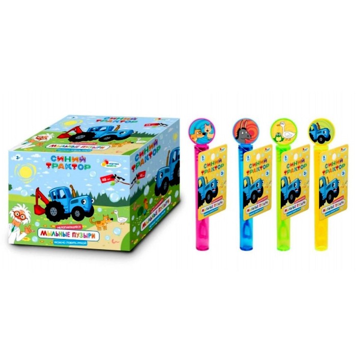 Мыльные пузыри «Синий трактор», нелопающиеся колба 5мл, 11см
Мыльные пузыри «Синий трактор», нелопающиеся колба 5мл, 11см