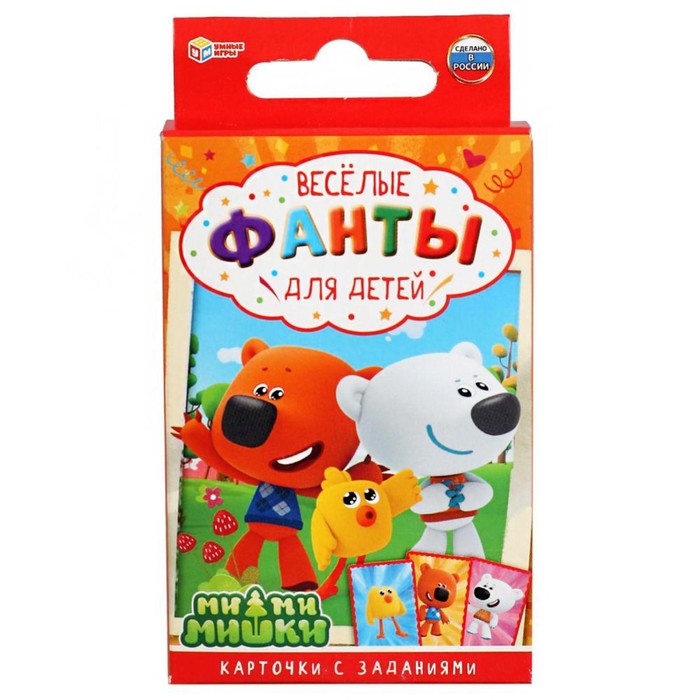 Карточки детские Фанты «Ми-ми-ми», 32 карточки 57х88 мм
Карточки детские Фанты «Ми-ми-ми», 32 карточки 57х88 мм