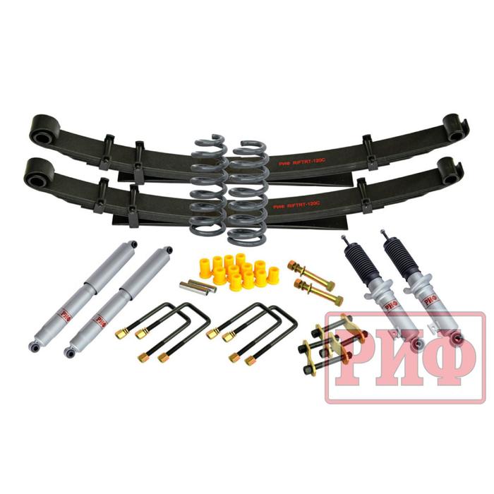 Лифт-комплект РИФ Gas Mitsubishi L200 2005-2015 лифт 40 мм жесткий
Лифт-комплект РИФ Gas Mitsubishi L200 2005-2015 лифт 40 мм жесткий