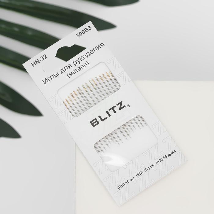 Иглы швейные, d = 0,55 мм, 3,6/3,8 см, с золотым ушком, 16 шт, HN-32 300В3
Иглы швейные, d = 0,55 мм, 3,6/3,8 см, с золотым ушком, 16 шт, HN-32 300В3