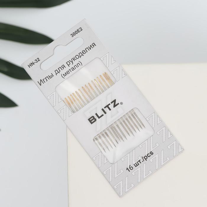 Иглы швейные, d = 0,7 мм, 3,8 см, с золотым ушком, 16 шт, HN-32 300Е2
Иглы швейные, d = 0,7 мм, 3,8 см, с золотым ушком, 16 шт, HN-32 300Е2