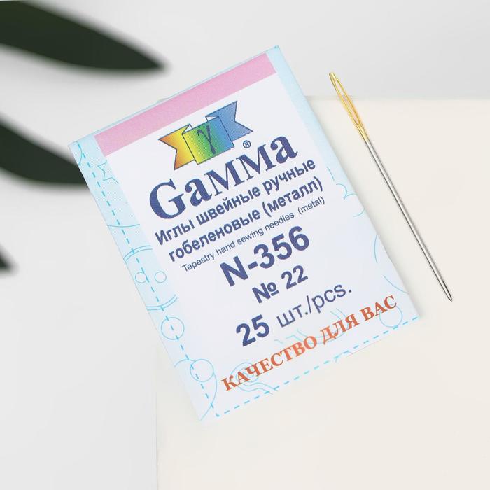 Иглы швейные для гобелена №22, d = 1 мм, скруглённое остриё, с золотым ушком, 25 шт, N-356
Иглы швейные для гобелена №22, d = 1 мм, скруглённое остриё, с золотым ушком, 25 шт, N-356