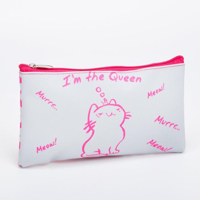 Косметичка, отдел на молнии, цвет белый
Косметичка, отдел на молнии, цвет белый