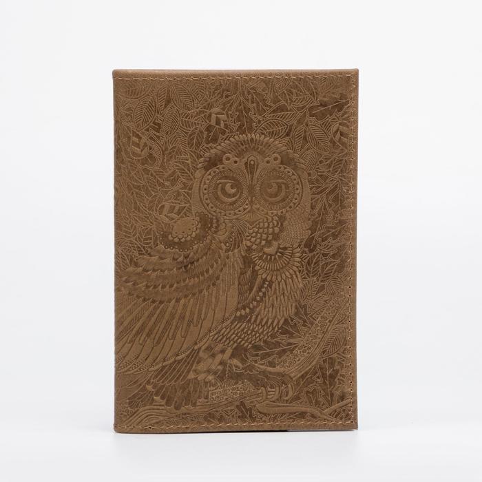 Обложка для паспорта, цвет оливковый, «Сова»
Обложка для паспорта, цвет оливковый, «Сова»