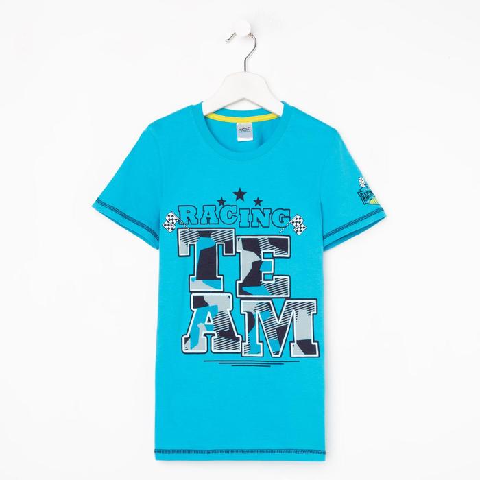 Футболка для мальчика, цвет голубой, рост 122-128 см
Футболка для мальчика, цвет голубой, рост 122-128 см