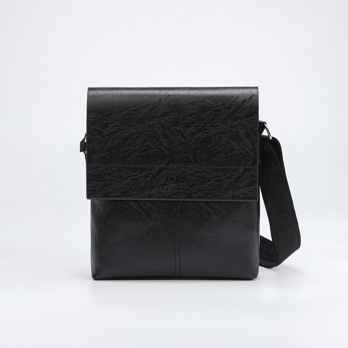 Планшет мужской на молнии, наружный карман, длинный ремень, цвет чёрный
Планшет мужской на молнии, наружный карман, длинный ремень, цвет чёрный