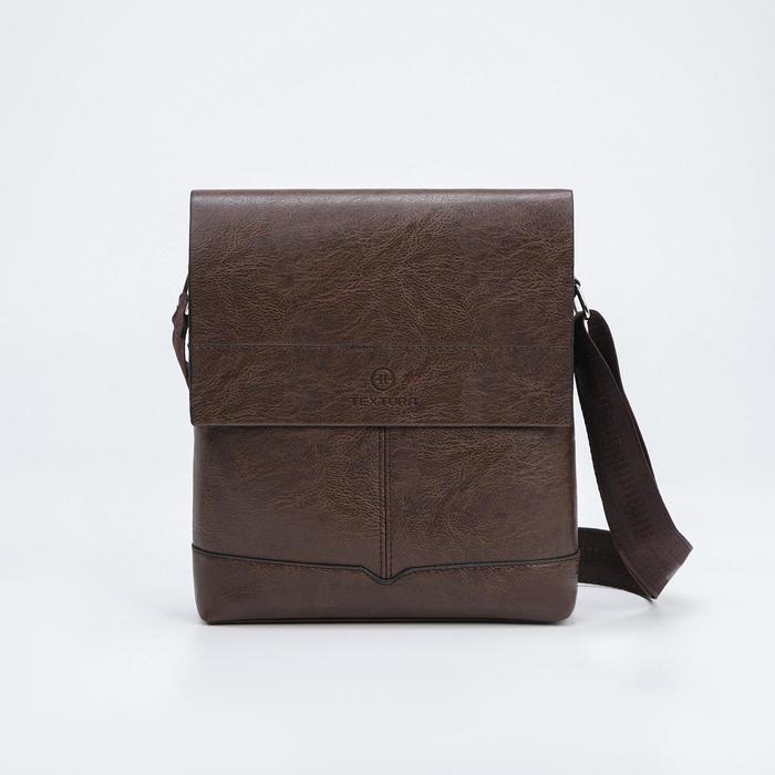 Планшет мужской на молнии, наружный карман, длинный ремень, цвет коричневый
Планшет мужской на молнии, наружный карман, длинный ремень, цвет коричневый