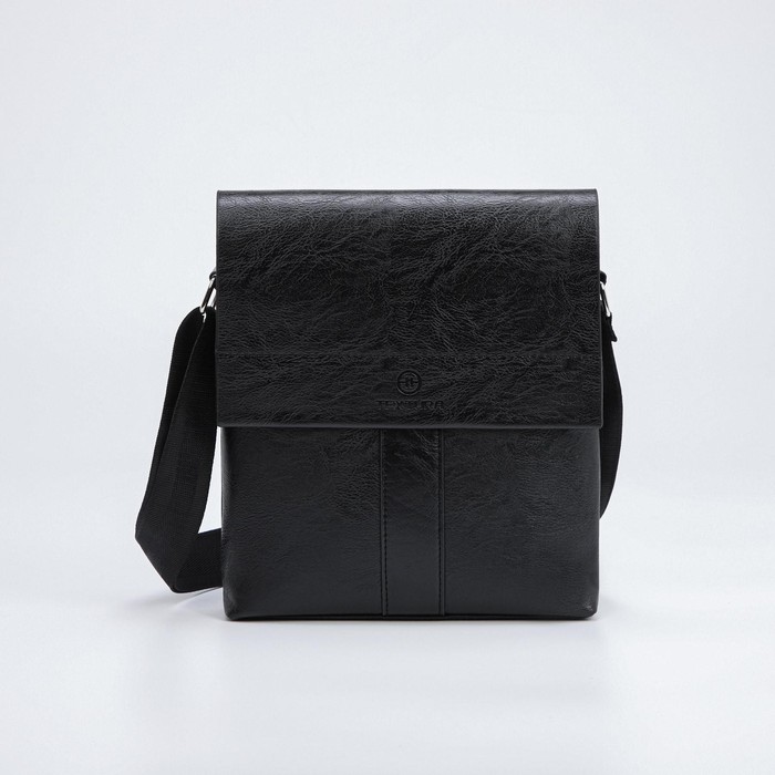 Планшет мужской на молнии, наружный карман, длинный ремень, цвет чёрный
Планшет мужской на молнии, наружный карман, длинный ремень, цвет чёрный