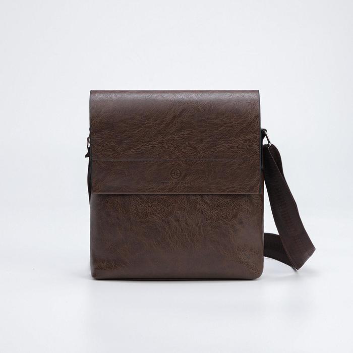 Планшет мужской на молнии, наружный карман, длинный ремень, цвет коричневый
Планшет мужской на молнии, наружный карман, длинный ремень, цвет коричневый