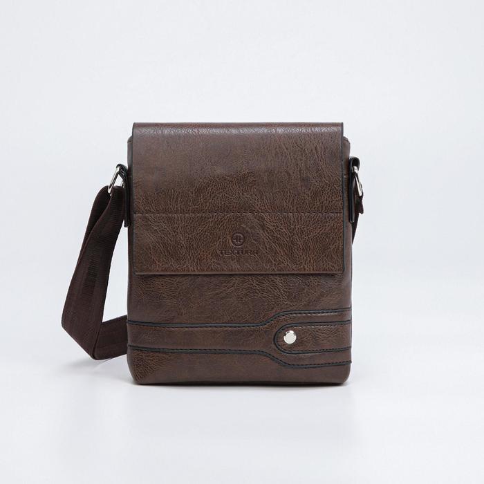 Планшет мужской на молнии, наружный карман, длинный ремень, цвет коричневый
Планшет мужской на молнии, наружный карман, длинный ремень, цвет коричневый