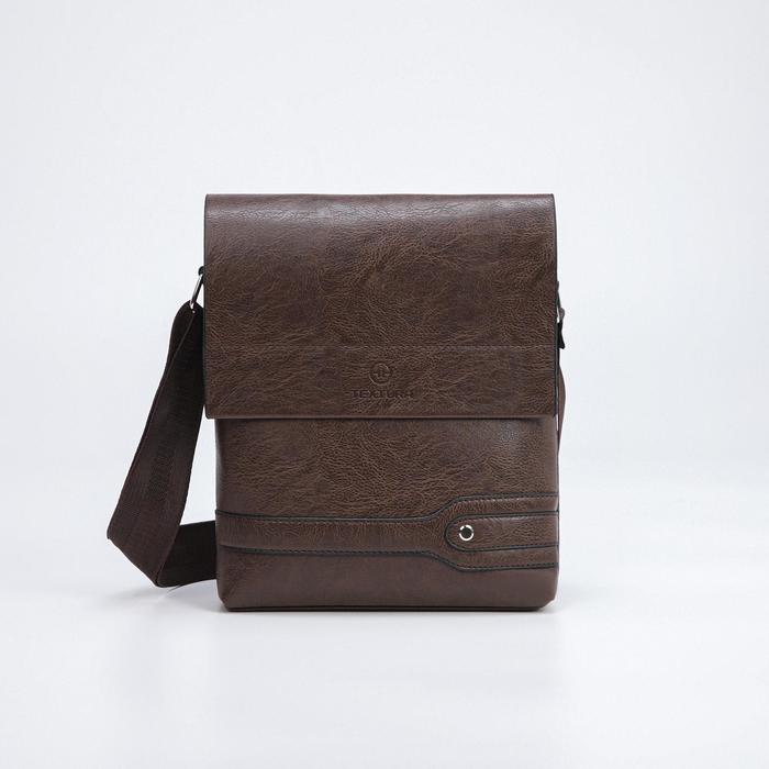 Планшет мужской на молнии, наружный карман, длинный ремень, цвет коричневый
Планшет мужской на молнии, наружный карман, длинный ремень, цвет коричневый