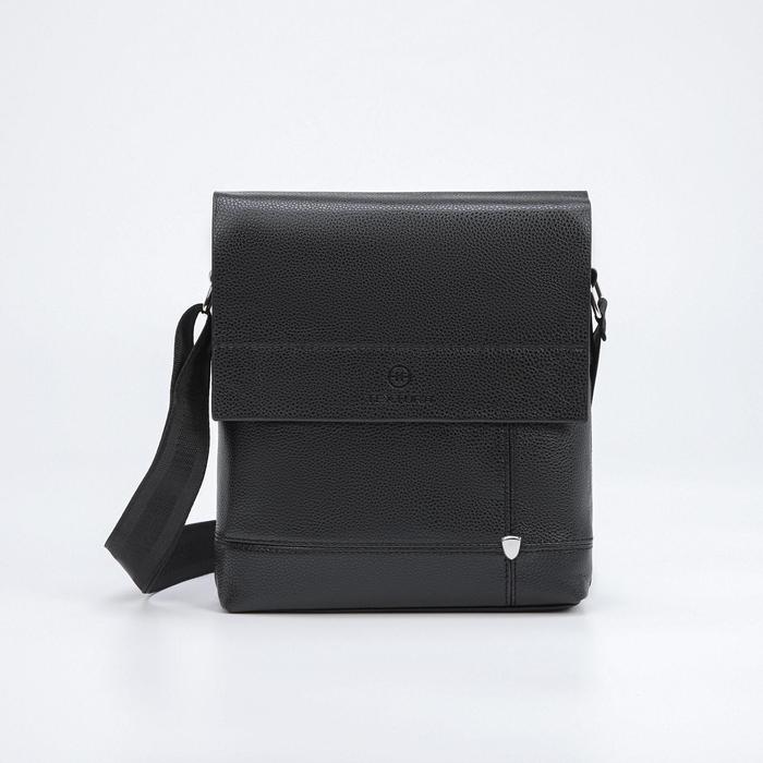 Планшет мужской на молнии, наружный карман, длинный ремень, цвет чёрный
Планшет мужской на молнии, наружный карман, длинный ремень, цвет чёрный