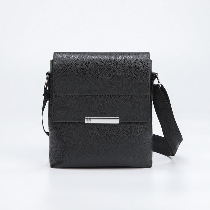 Планшет мужской на молнии, наружный карман, длинный ремень, цвет чёрный
Планшет мужской на молнии, наружный карман, длинный ремень, цвет чёрный