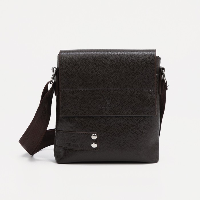 Планшет мужской на молнии, наружный карман, длинный ремень, цвет коричневый
Планшет мужской на молнии, наружный карман, длинный ремень, цвет коричневый