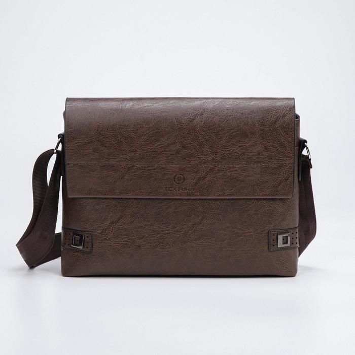 Сумка мужская на молнии, наружный карман, цвет коричневый
Сумка мужская на молнии, наружный карман, цвет коричневый