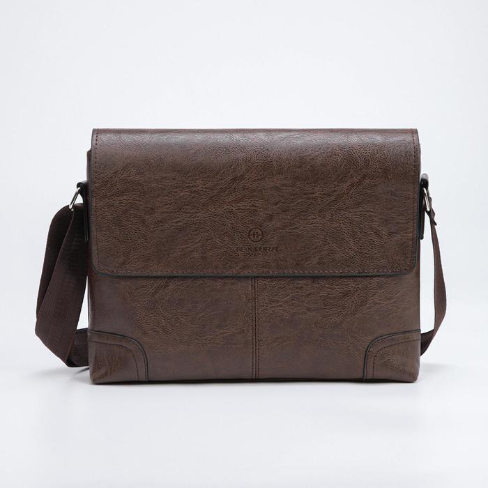 Сумка мужская, отдел на молнии, наружный карман, цвет коричневый
Сумка мужская, отдел на молнии, наружный карман, цвет коричневый