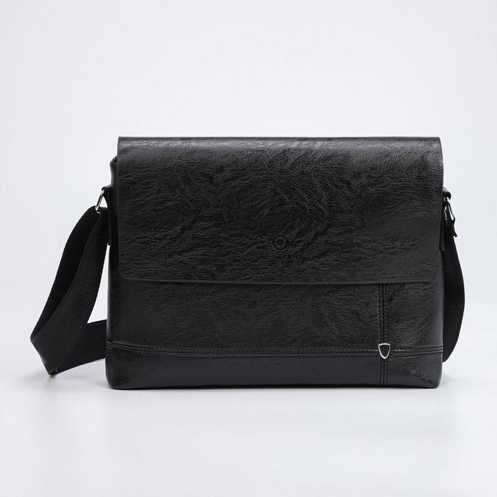 Сумка мужская, отдел на молнии, наружный карман, цвет чёрный 
Сумка мужская, отдел на молнии, наружный карман, цвет чёрный