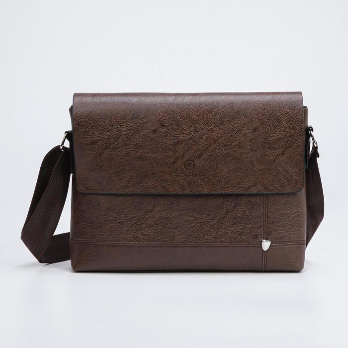 Сумка мужская, отдел на молнии, наружный карман, цвет коричневый
Сумка мужская, отдел на молнии, наружный карман, цвет коричневый