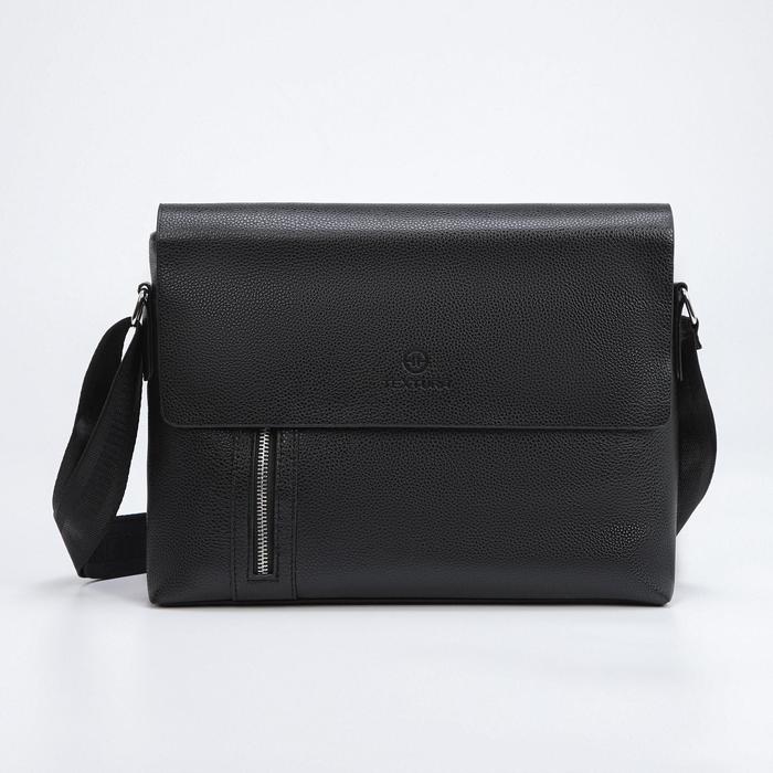 Сумка мужская, отдел на молнии, наружный карман, цвет чёрный
Сумка мужская, отдел на молнии, наружный карман, цвет чёрный