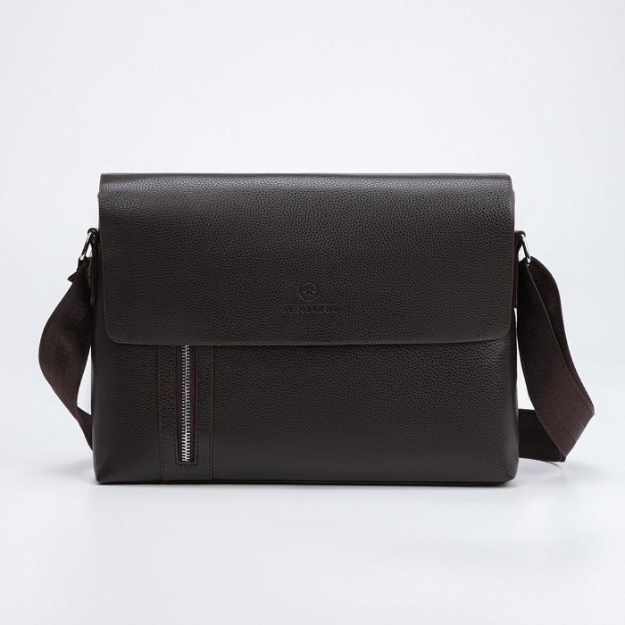 Сумка мужская на молнии, наружный карман, цвет коричневый
Сумка мужская на молнии, наружный карман, цвет коричневый