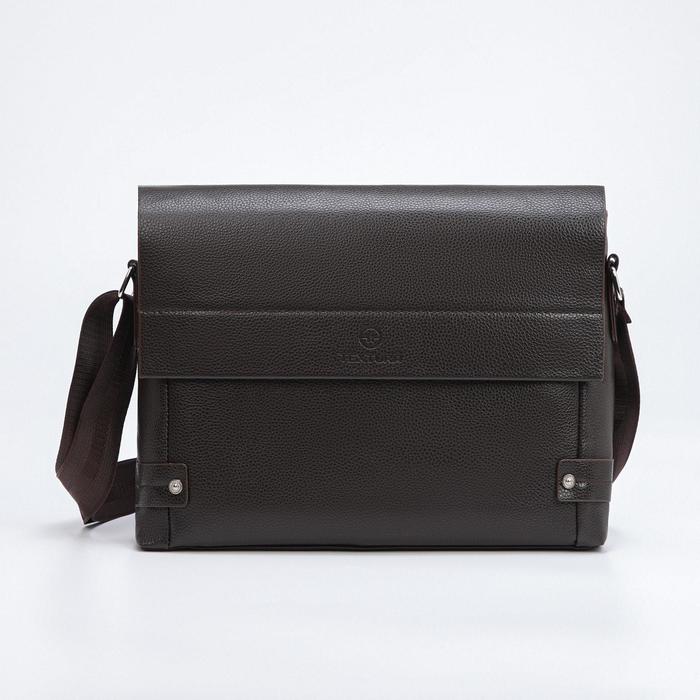 Сумка мужская, отдел на молнии, наружный карман, цвет коричневый
Сумка мужская, отдел на молнии, наружный карман, цвет коричневый