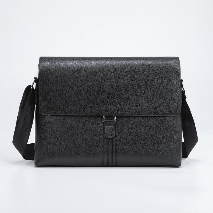 Сумка мужская, отдел на молнии, наружный карман, цвет чёрный 
Сумка мужская, отдел на молнии, наружный карман, цвет чёрный