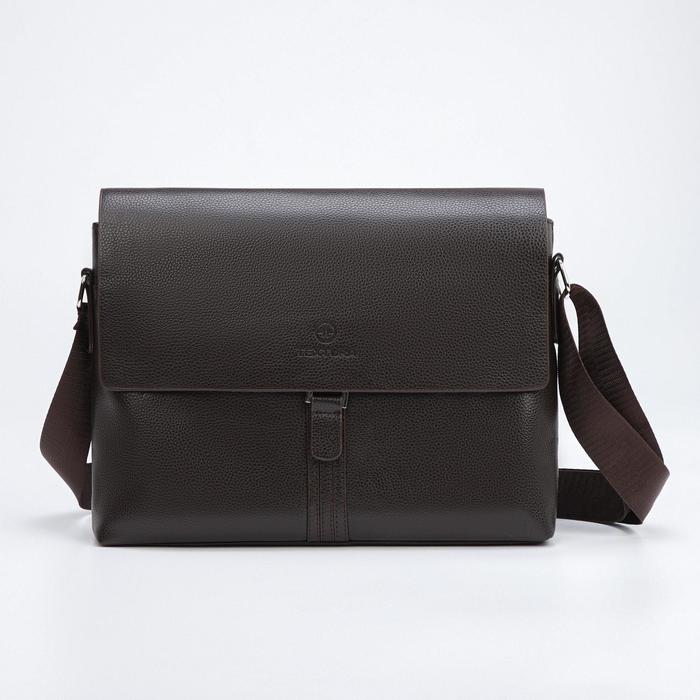 Сумка мужская на молнии, наружный карман, цвет коричневый
Сумка мужская на молнии, наружный карман, цвет коричневый