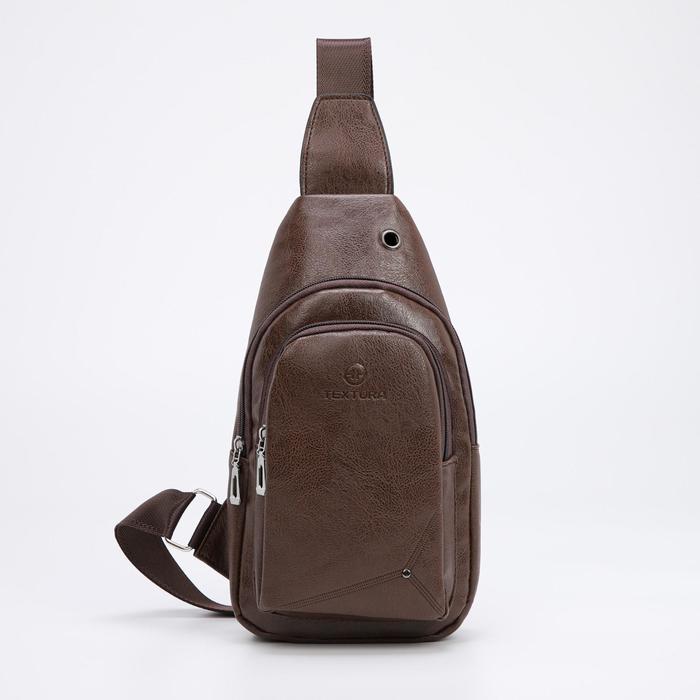 Сумка-слинг, отдел на молнии, наружный карман, цвет коричневый
Сумка-слинг, отдел на молнии, наружный карман, цвет коричневый
