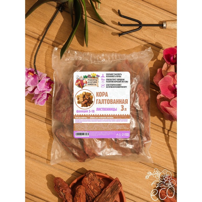 Кора лиственницы галтованная "Рецепты Дедушки Никиты" 3 л фр 5-10 
Кора лиственницы галтованная "Рецепты Дедушки Никиты" 3 л фр 5-10