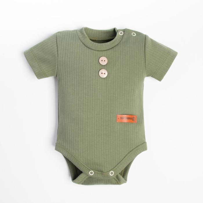 Боди Крошка Я, BASIC LINE, рост 80-86 см
Боди Крошка Я, BASIC LINE, рост 80-86 см