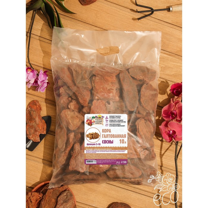 Кора сосны галтованная "Рецепты Дедушки Никиты" 10 л фр 5-10
Кора сосны галтованная "Рецепты Дедушки Никиты" 10 л фр 5-10