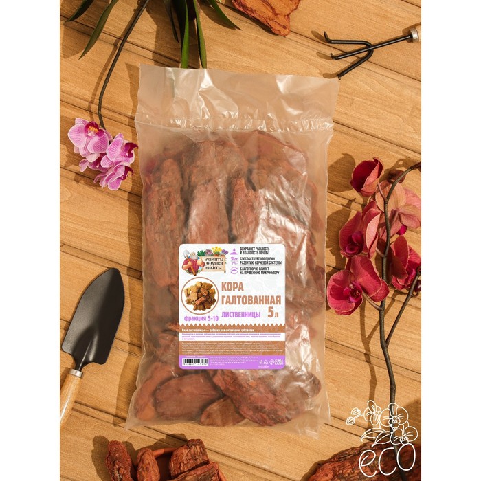 Кора лиственницы галтованная "Рецепты Дедушки Никиты" 5 л фр 5-10
Кора лиственницы галтованная "Рецепты Дедушки Никиты" 5 л фр 5-10