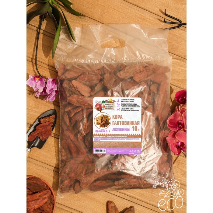 Кора лиственницы галтованная "Рецепты Дедушки Никиты" 10 л фр 3-5
Кора лиственницы галтованная "Рецепты Дедушки Никиты" 10 л фр 3-5