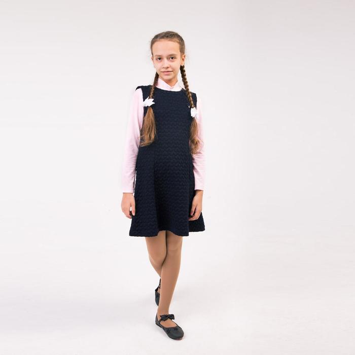 Школьный сарафан для девочки, цвет тёмно-синий, рост 128 см
Школьный сарафан для девочки, цвет тёмно-синий, рост 128 см