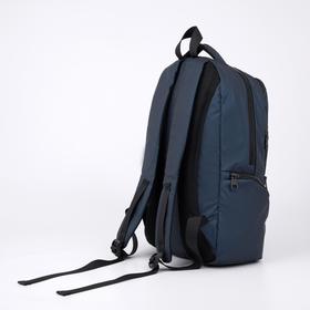 Рюкзак L-3180, 29*12*44, 2 отд на молниях, 4 н/кармана, с USB, синий, усилен спинка
Рюкзак L-3180, 29*12*44, 2 отд на молниях, 4 н/кармана, с USB, синий, усилен спинка