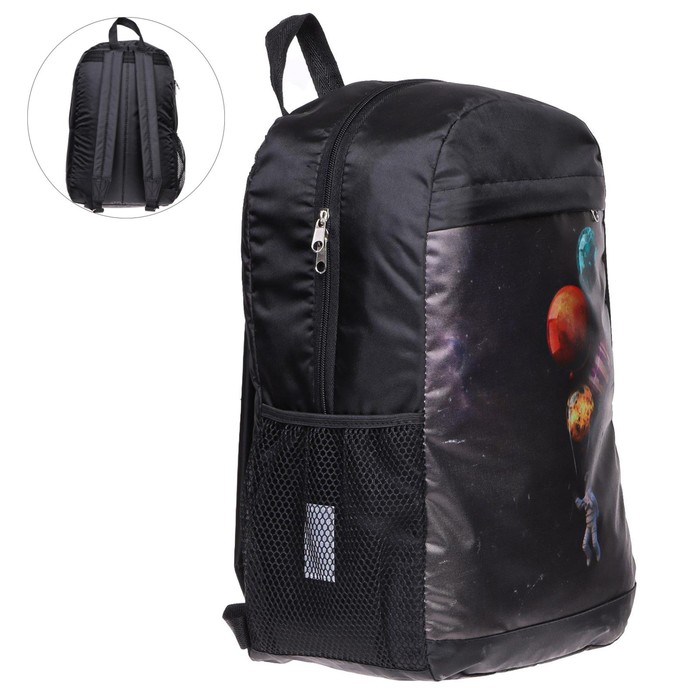 Рюкзак молодёжный Calligrata "Космонавт", 40 х 26 х 15 см, с мягкой спинкой, фиолетовый
Рюкзак молодёжный Calligrata "Космонавт", 40 х 26 х 15 см, с мягкой спинкой, фиолетовый