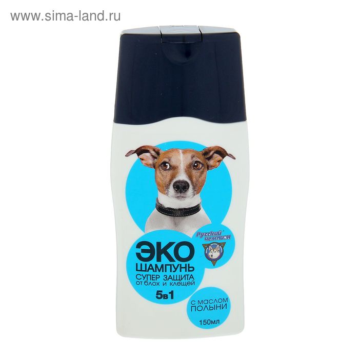 Шампунь "Русский чемпион-ЭКО" от блох, 150 мл
Шампунь "Русский чемпион-ЭКО" от блох, 150 мл