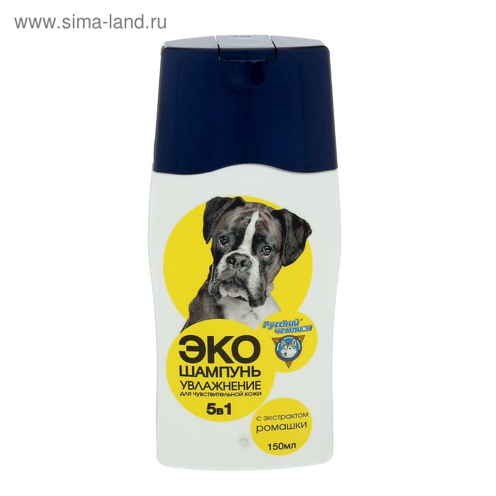 Шампунь "Русский чемпион-ЭКО" для собак с чувствительной кожей, 150мл
Шампунь "Русский чемпион-ЭКО" для собак с чувствительной кожей, 150мл