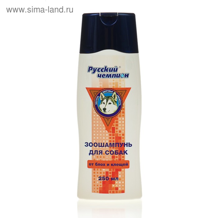 Шампунь "Русский чемпион" от блох, 250 мл
Шампунь "Русский чемпион" от блох, 250 мл