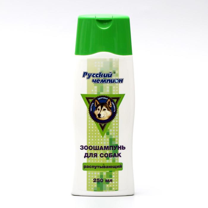 Шампунь "Русский чемпион" распутывающий, 250 мл
Шампунь "Русский чемпион" распутывающий, 250 мл