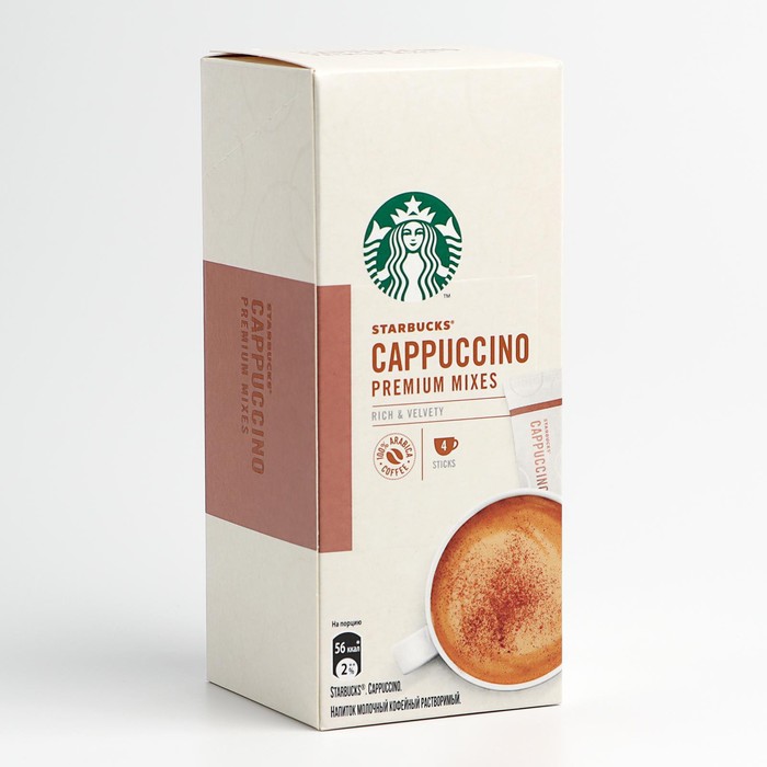 Напиток кофейный STARBUCKS Cappuccino растворимый, 14 г
Напиток кофейный STARBUCKS Cappuccino растворимый, 14 г