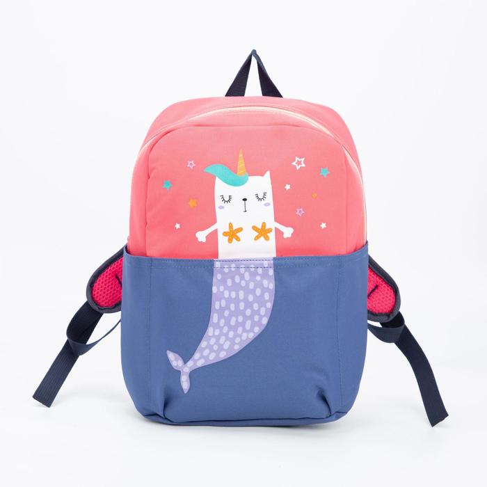 Рюкзак, отдел на молнии, наружный карман, 2 боковых кармана, цвет синий/розовый
Рюкзак, отдел на молнии, наружный карман, 2 боковых кармана, цвет синий/розовый