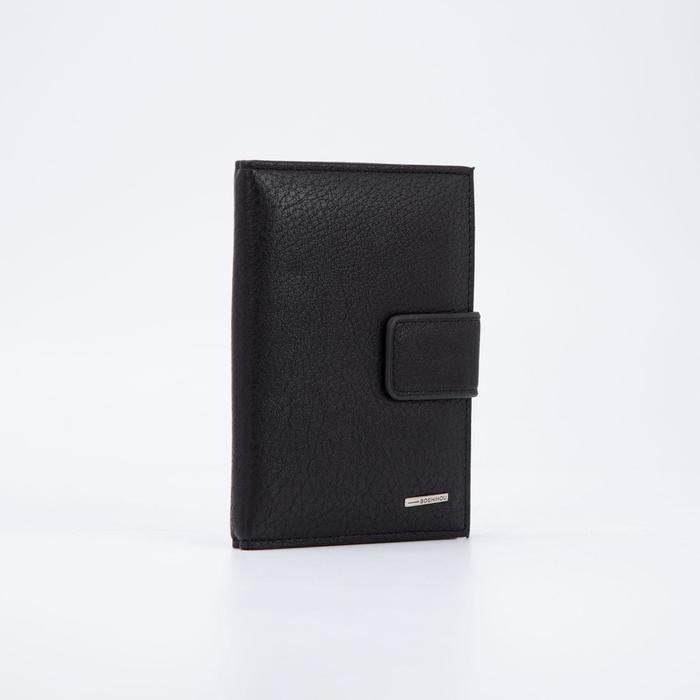 Обложка для автодокументов и паспорта, цвет чёрный
Обложка для автодокументов и паспорта, цвет чёрный