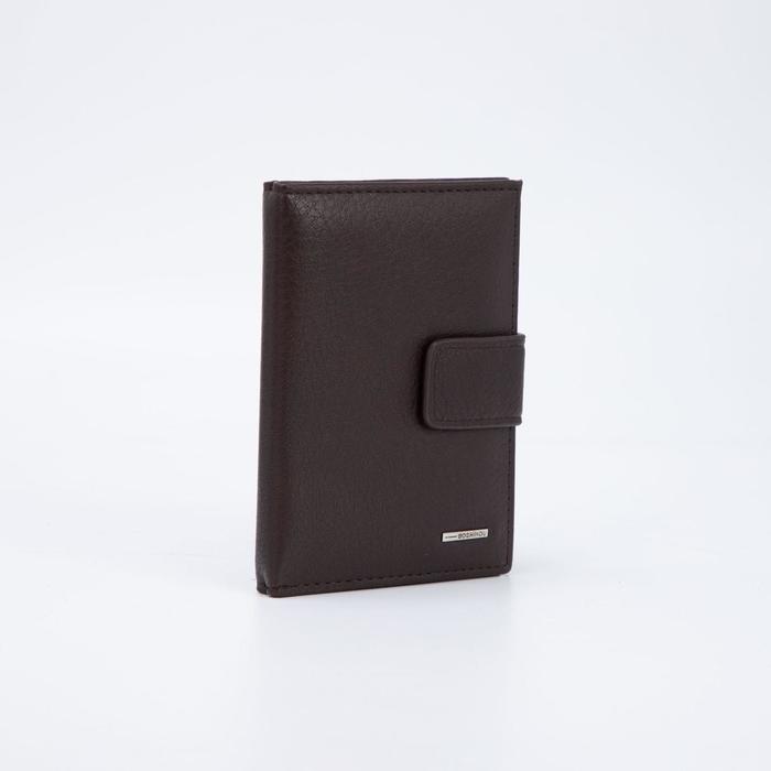 Обложка для автодокументов и паспорта, цвет коричневый
Обложка для автодокументов и паспорта, цвет коричневый