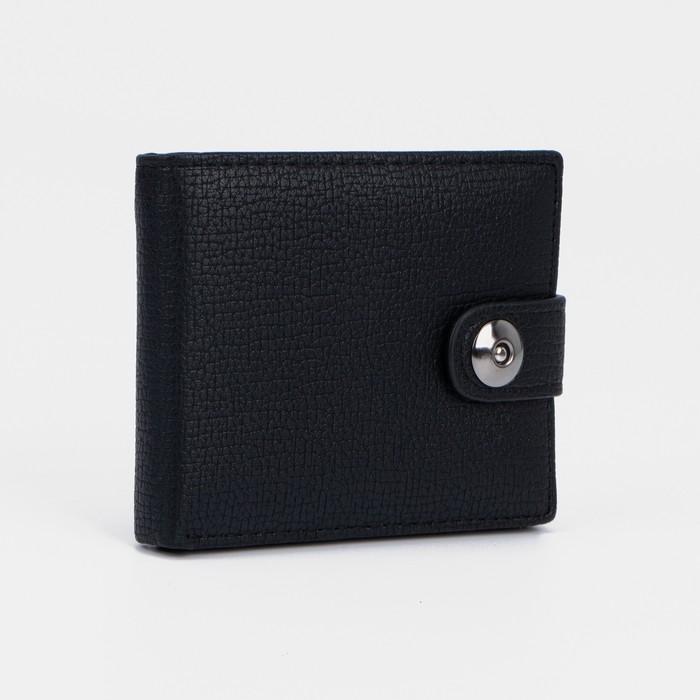 Портмоне на магните, для купюр, для карт, для монет, цвет чёрный
Портмоне на магните, для купюр, для карт, для монет, цвет чёрный