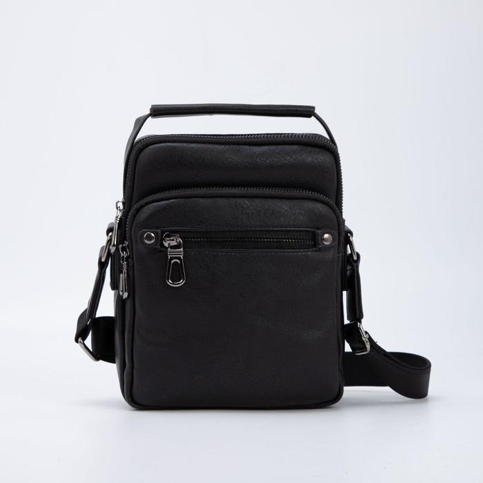 Сумка мужская, отдел на молнии, 3 наружных кармана, цвет чёрный
Сумка мужская, отдел на молнии, 3 наружных кармана, цвет чёрный