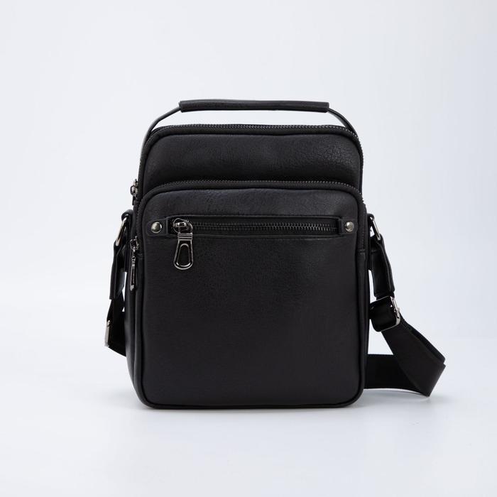Сумка мужская на молнии, 3 наружных кармана, цвет чёрный
Сумка мужская на молнии, 3 наружных кармана, цвет чёрный