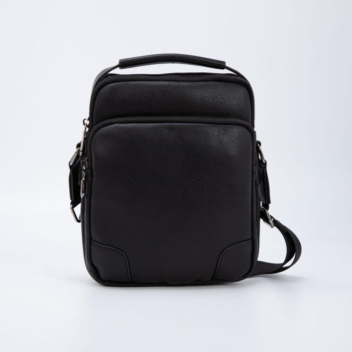 Сумка мужская, отдел на молнии, 2 наружных кармана, цвет чёрный
Сумка мужская, отдел на молнии, 2 наружных кармана, цвет чёрный