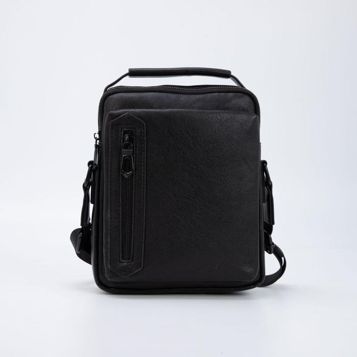 Сумка мужская на молнии, 2 наружных кармана, цвет чёрный
Сумка мужская на молнии, 2 наружных кармана, цвет чёрный